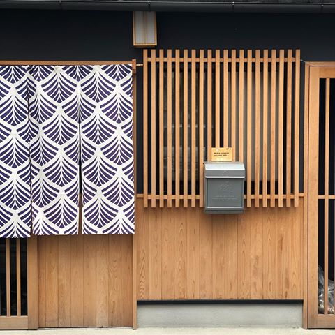 BAPA TRAVELS | Facade layering & timber perfection -
-
-
-
-
-
-
#japan #kyotoarchitecture #kyototravel #kyoto #nature #japan_vacations #kyoto_style #explore #architecture #archdaily #interiordesign #japanarchitecture #archilovers #interiordesign #interiorlovers #timber #design #designers #architects #concrete #home #house #building #interior123 #timber #renovation #photooftheday #bapadesign  #modernhome