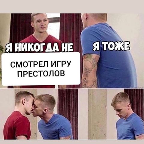 #мем#юмор#смешно#прикол#астана#москва#минск#питер#сочи#киев#like4like#футбол#football#новыйгод#2019