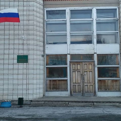 Командировашное. Баган. Велосипед Почты России. Почтальон Печкин был бы доволен.
.
#новосибирск #сибирь #область #баган #баганскийрайон #почта #велосипед #почтароссии #вход #дом #дверь #госорган #прокуратура #флаг #нсо