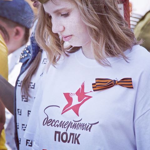 Студенты ТЭТК 9 мая успешно приняли участие в качестве волонтеров в движении «Бессмертный полк»🕊🎓😊 #тэтк #9мая #бессмертныйполк #деньпобеды #волонтерыпобеды #волонтерытэтк #тольятти #россия
