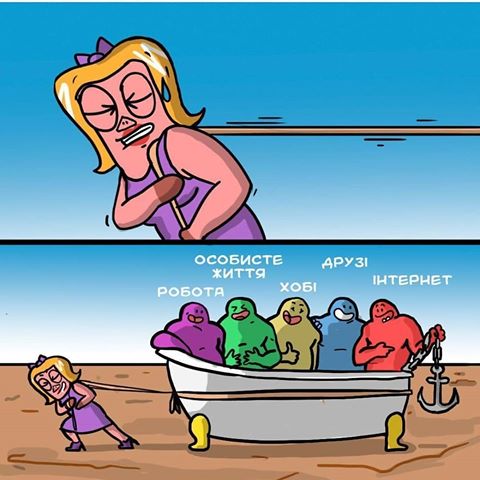 #меми #аніме #мультфільм #харкі #квн #жарти #гумор #сміх #україна #київ #губкабоб #одеса #львів #ржака #юморист #море #лодка #мемы