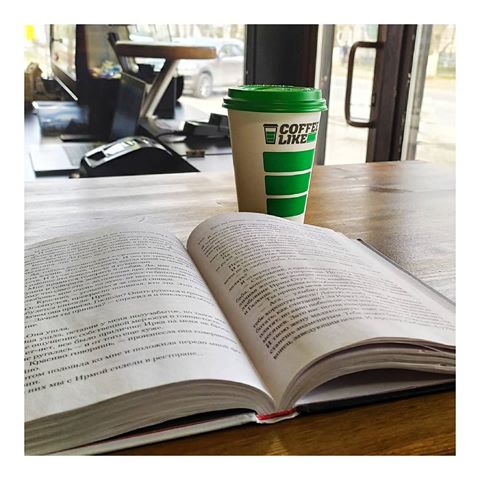 💛Утро с кофе в приятной обстановке за любимым занятием- что может быть лучше
📖 Какую книгу сейчас читаешь?
#кофелайк #книги #запахкниг #запахкофе #tomsk #утро